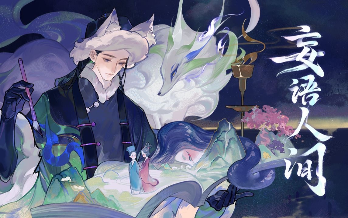 封面无法加载