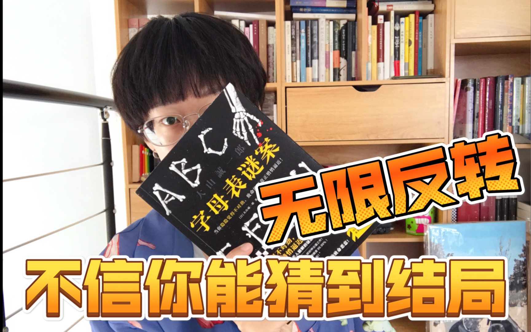 封面无法加载