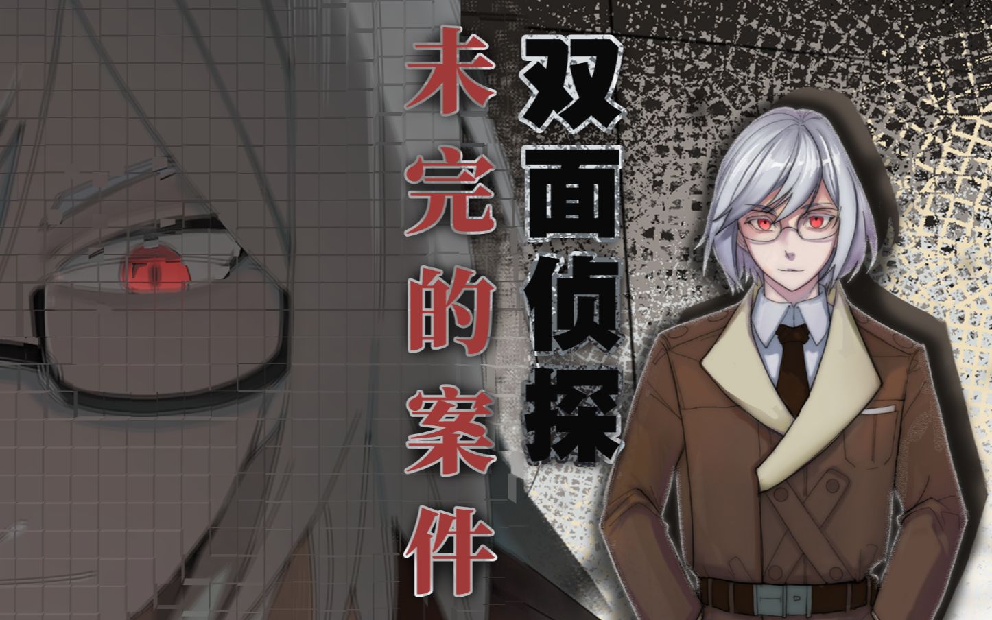 封面无法加载