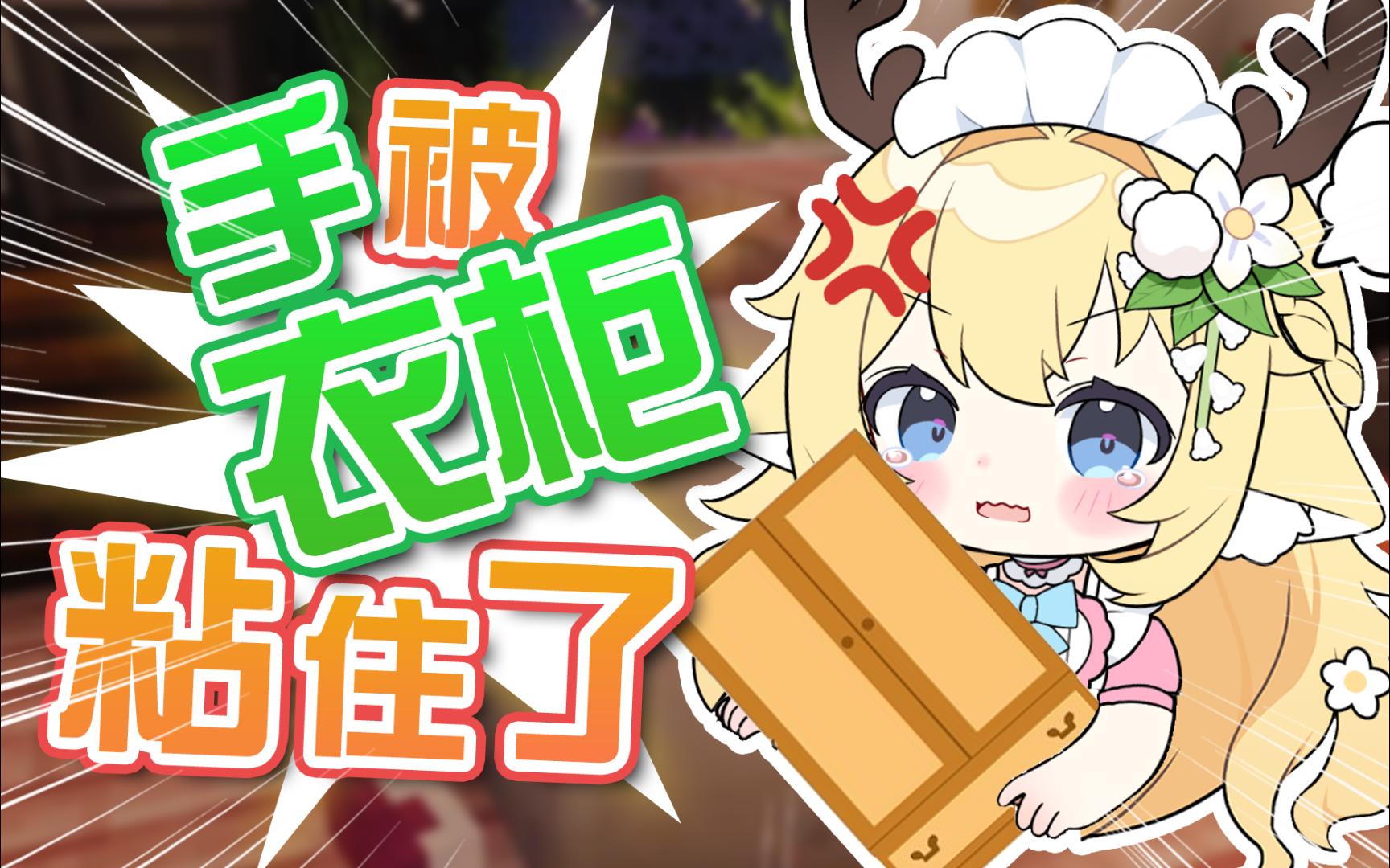 封面无法加载
