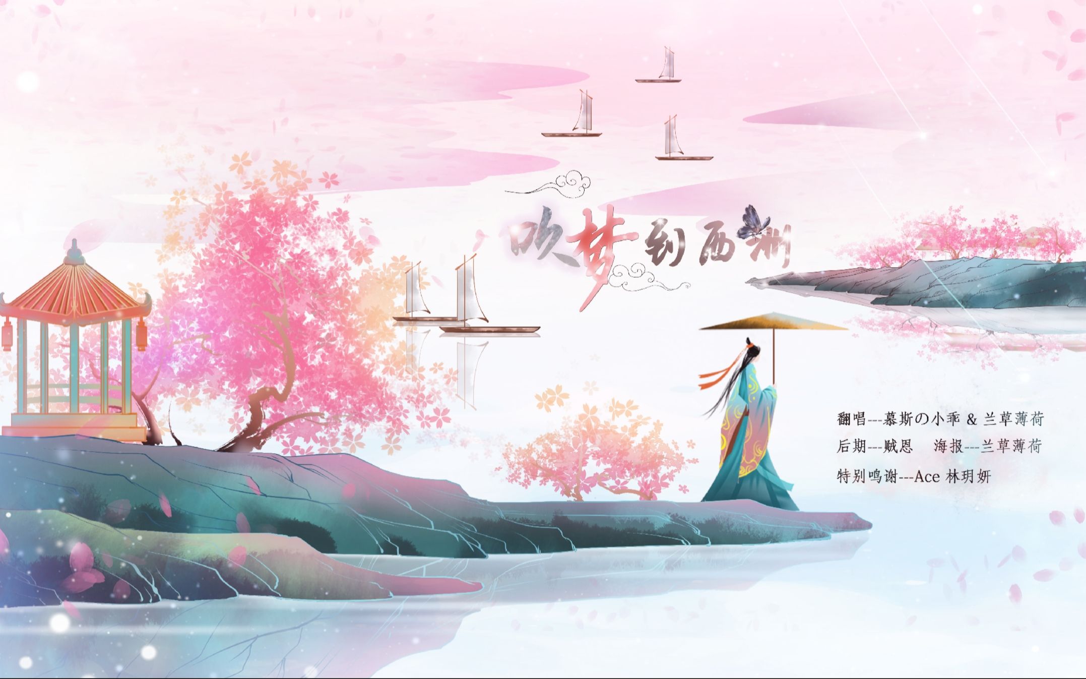 封面无法加载