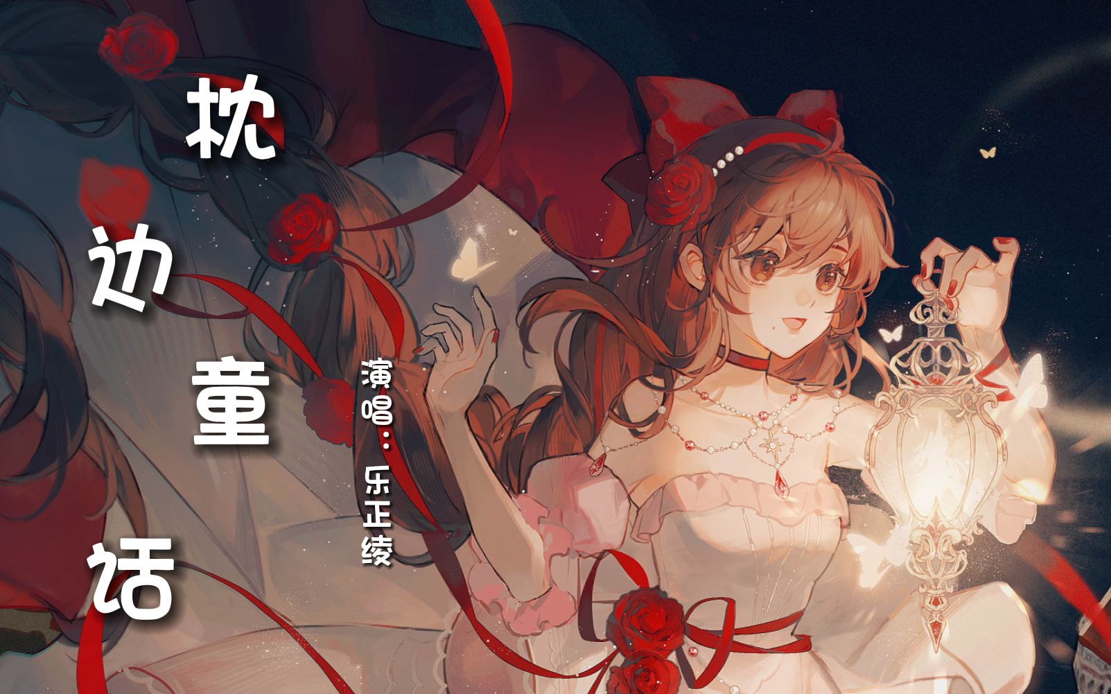 封面无法加载