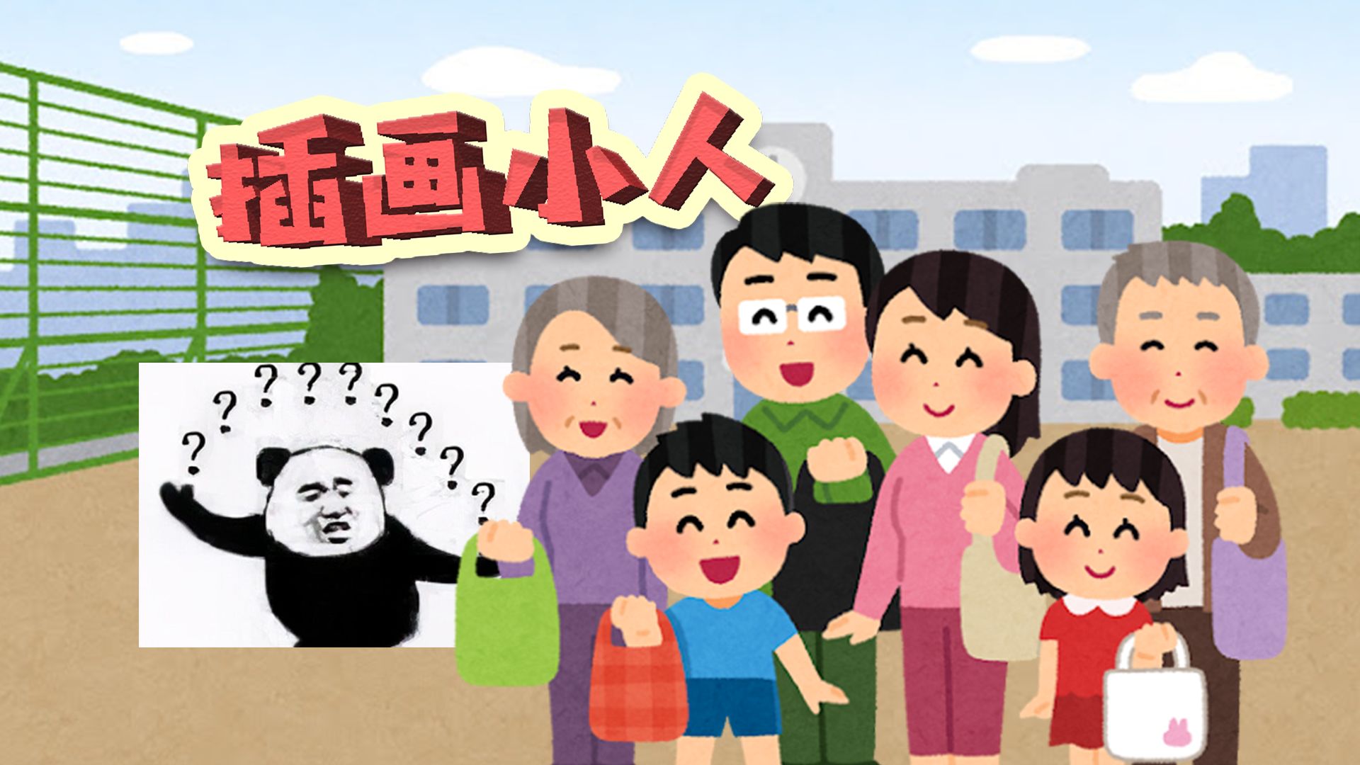 封面无法加载