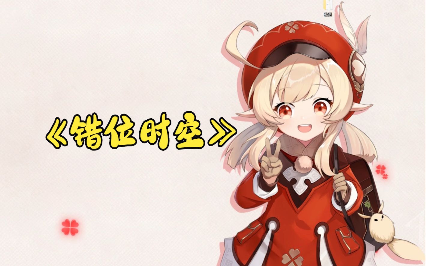 封面无法加载