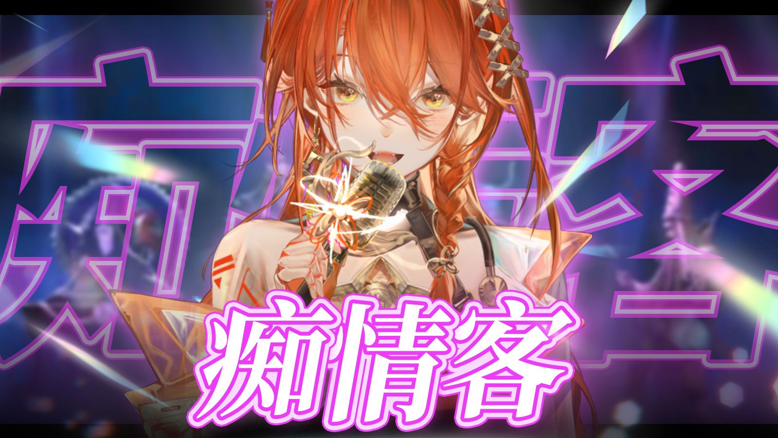 封面无法加载