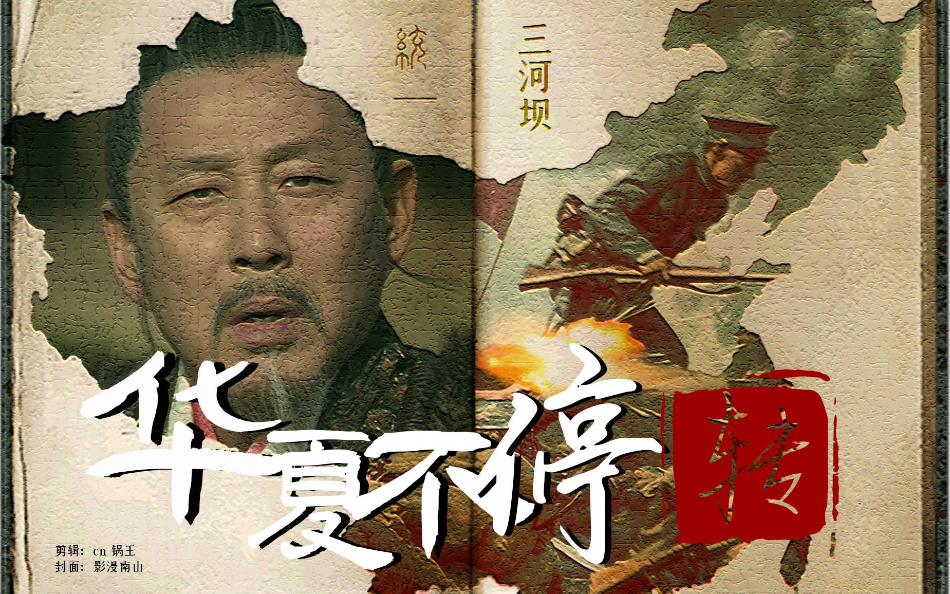 封面无法加载
