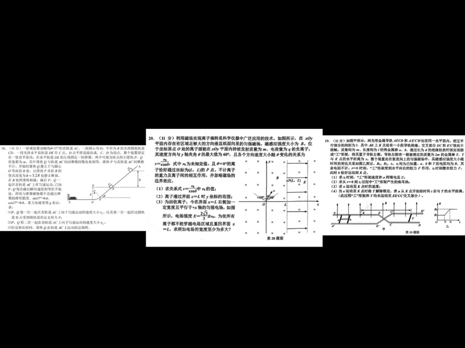 封面无法加载