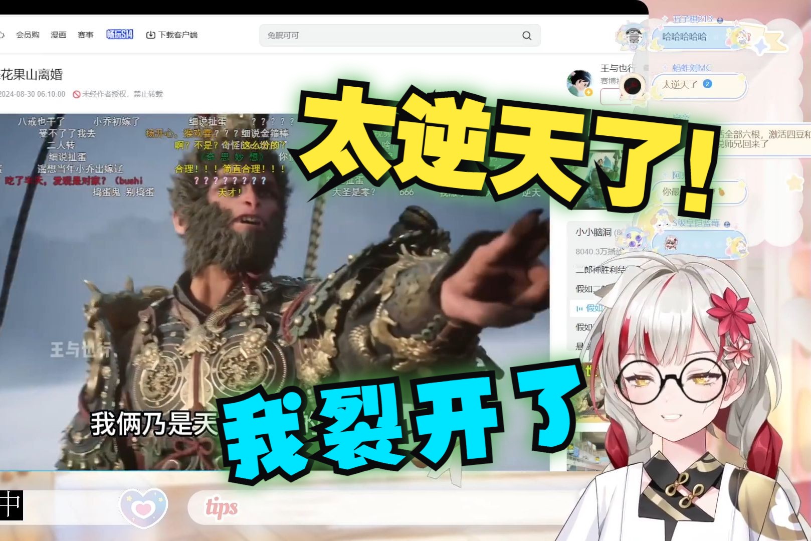 封面无法加载