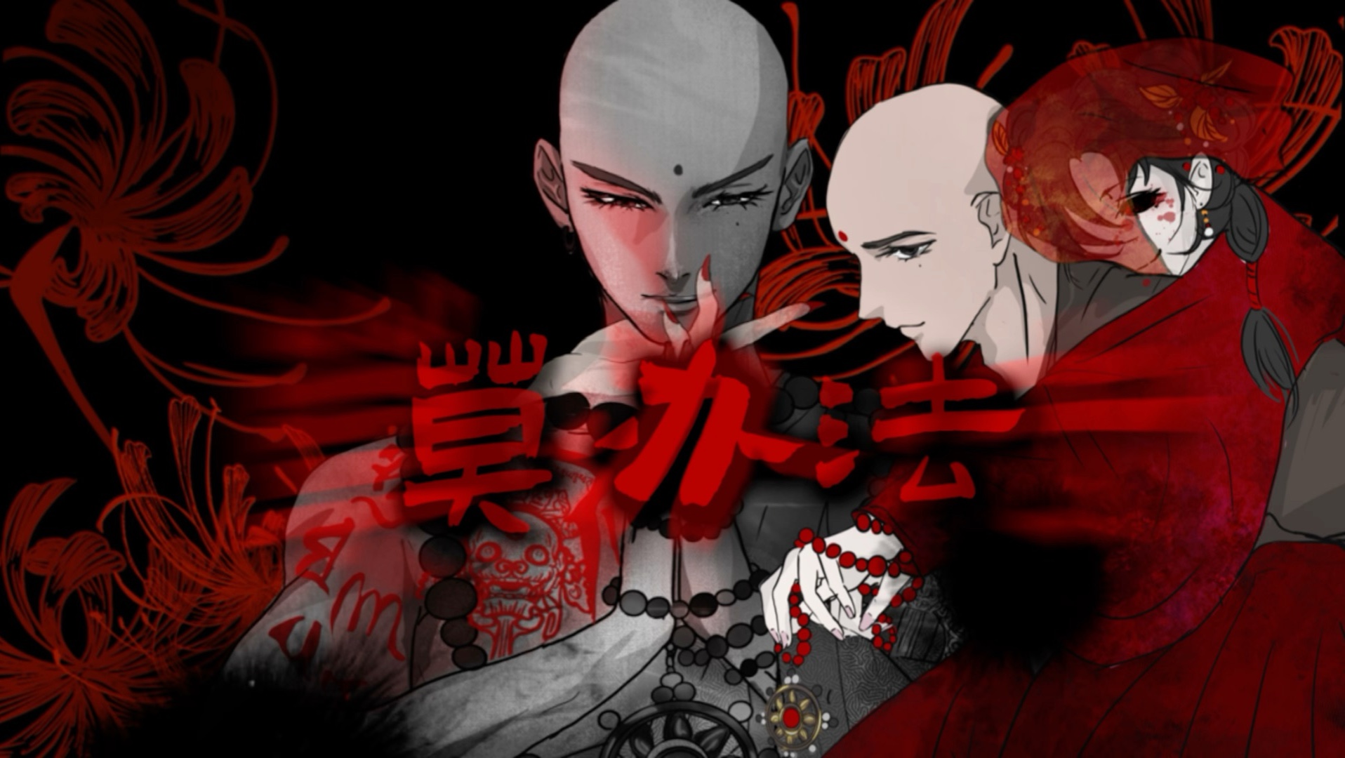 封面无法加载