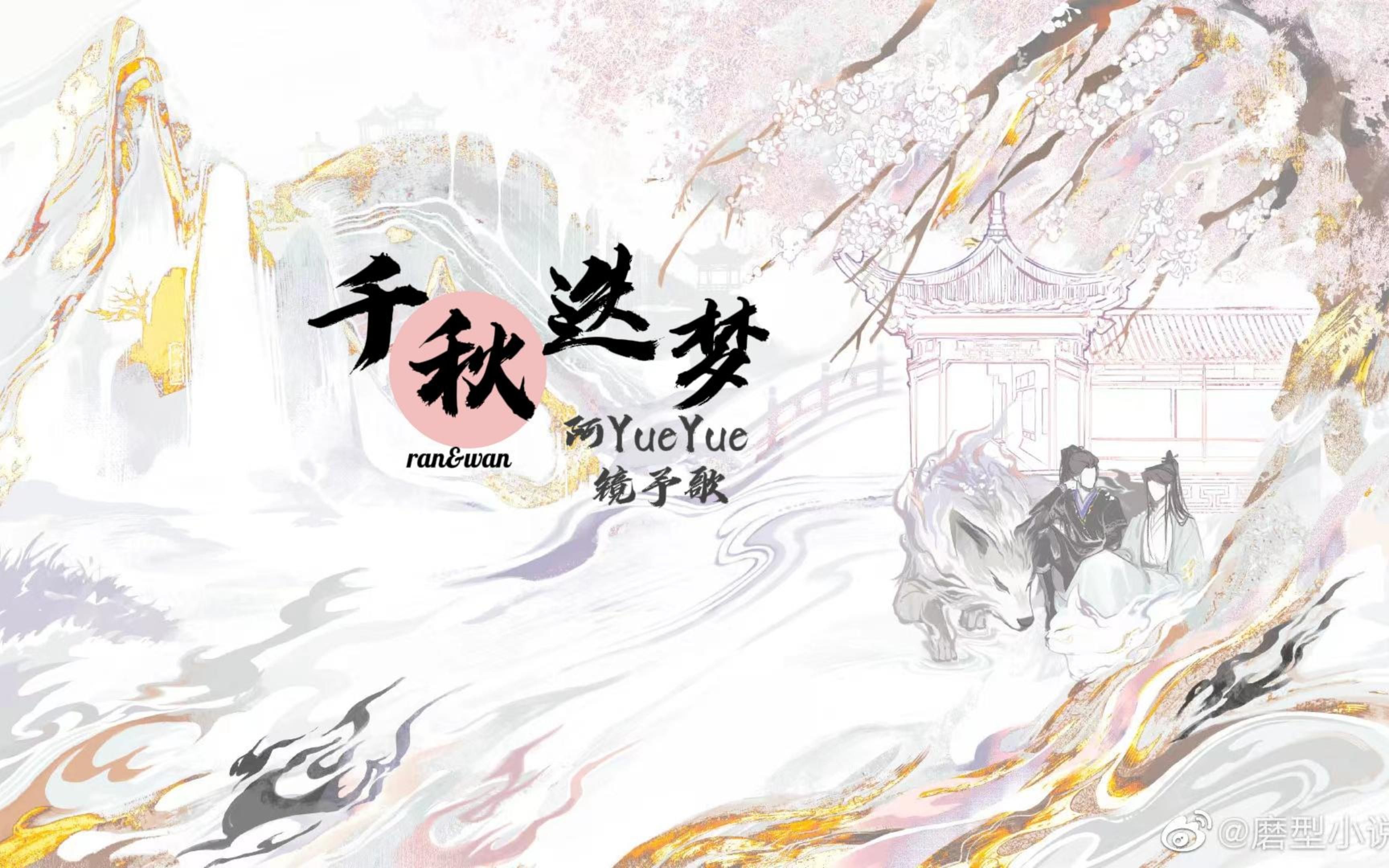 封面无法加载