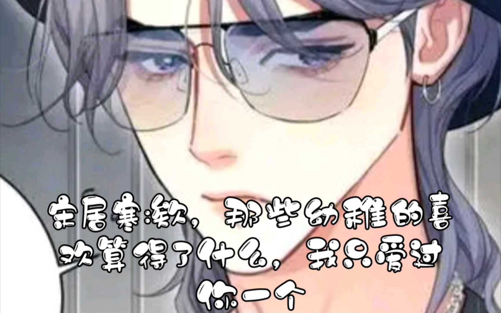 封面无法加载