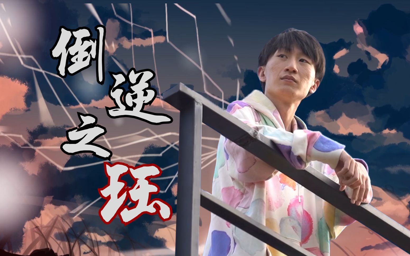 封面无法加载