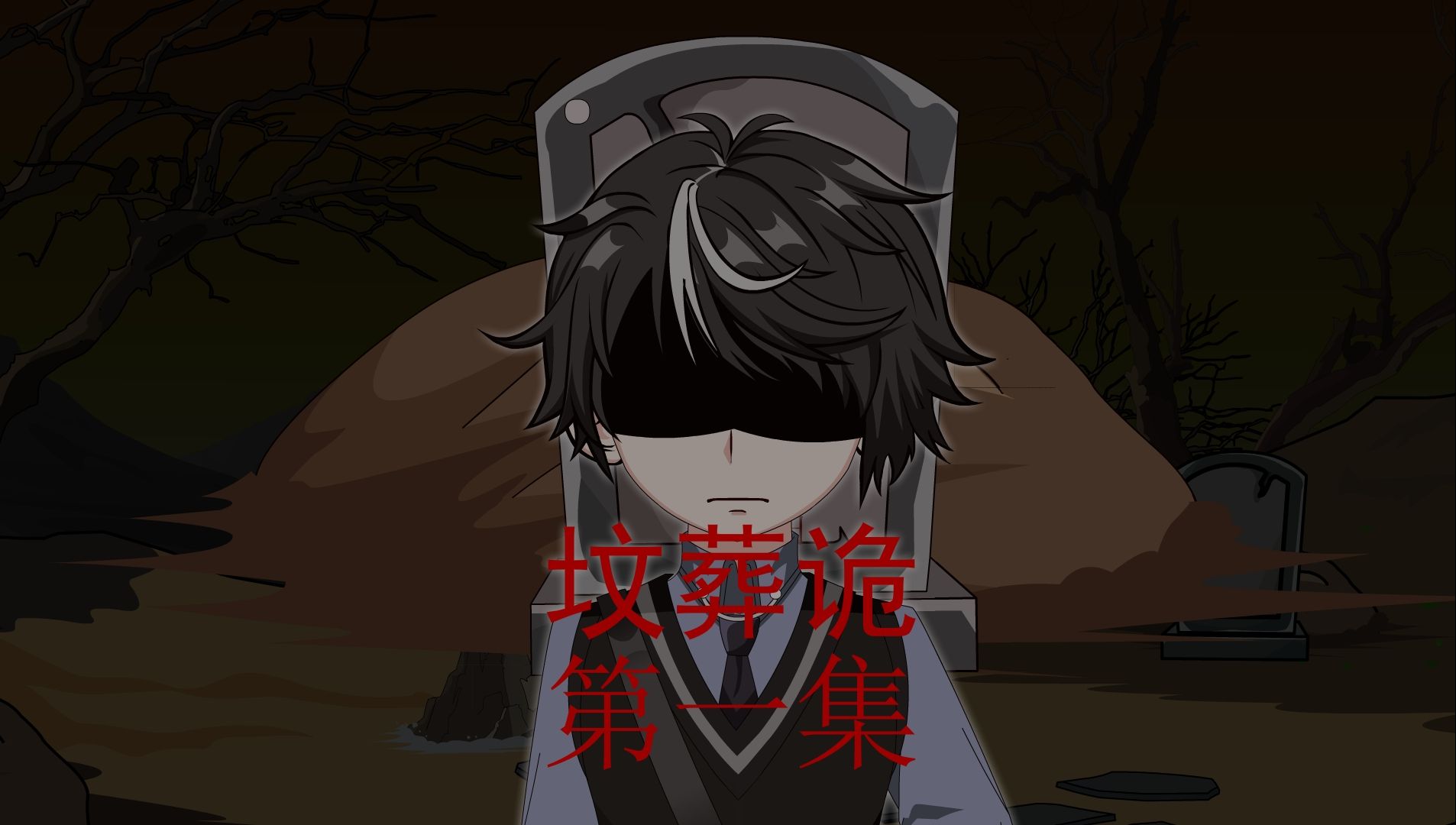 封面无法加载