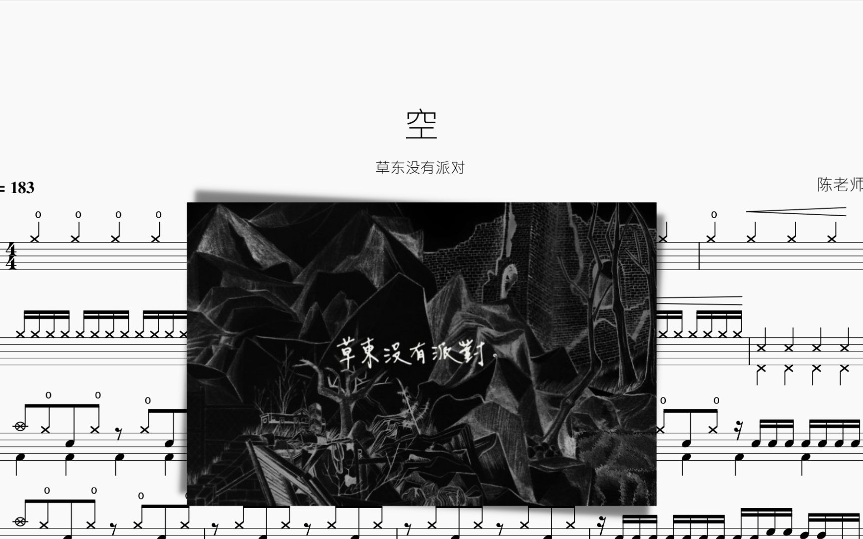 封面无法加载