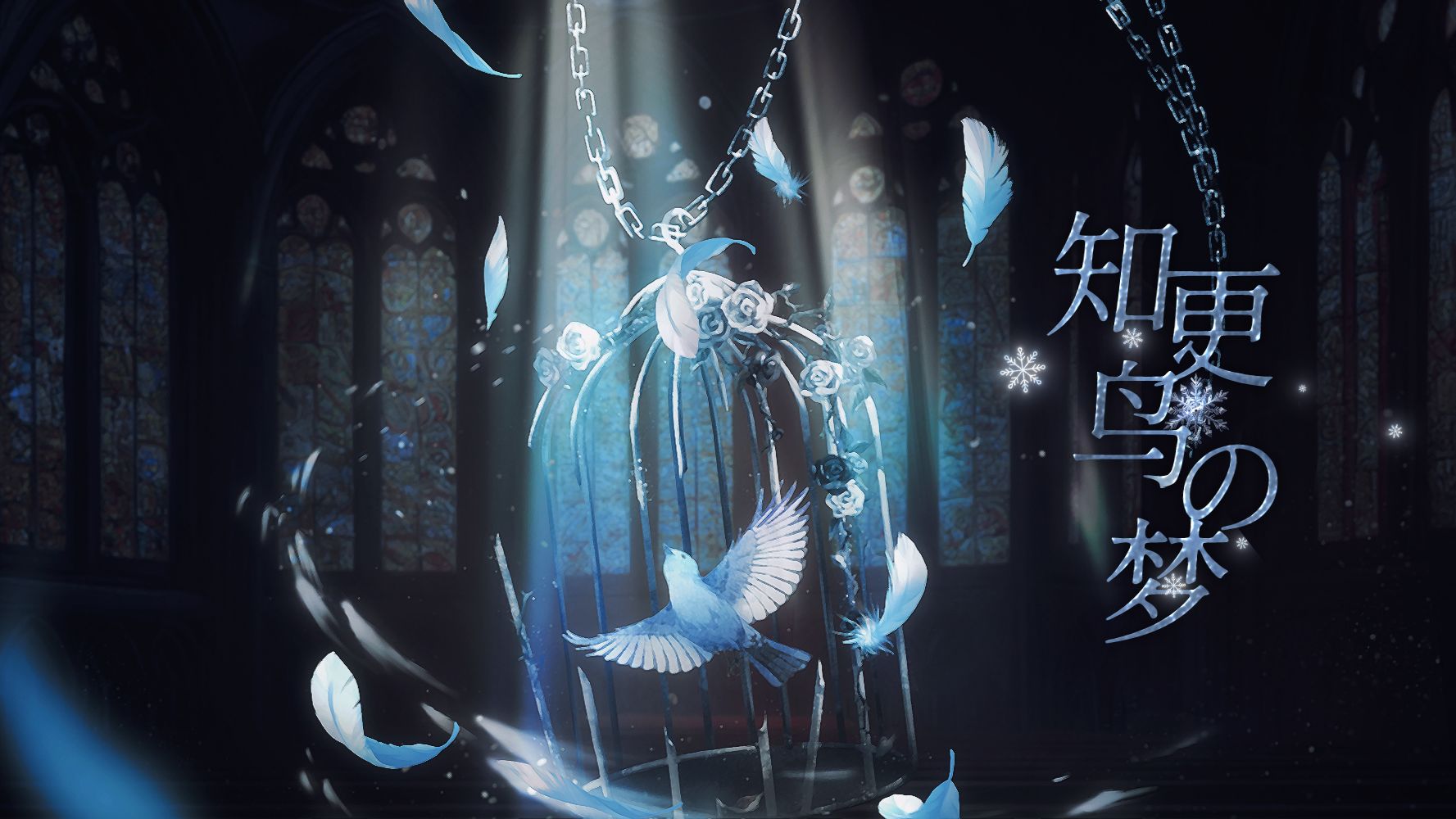 封面无法加载