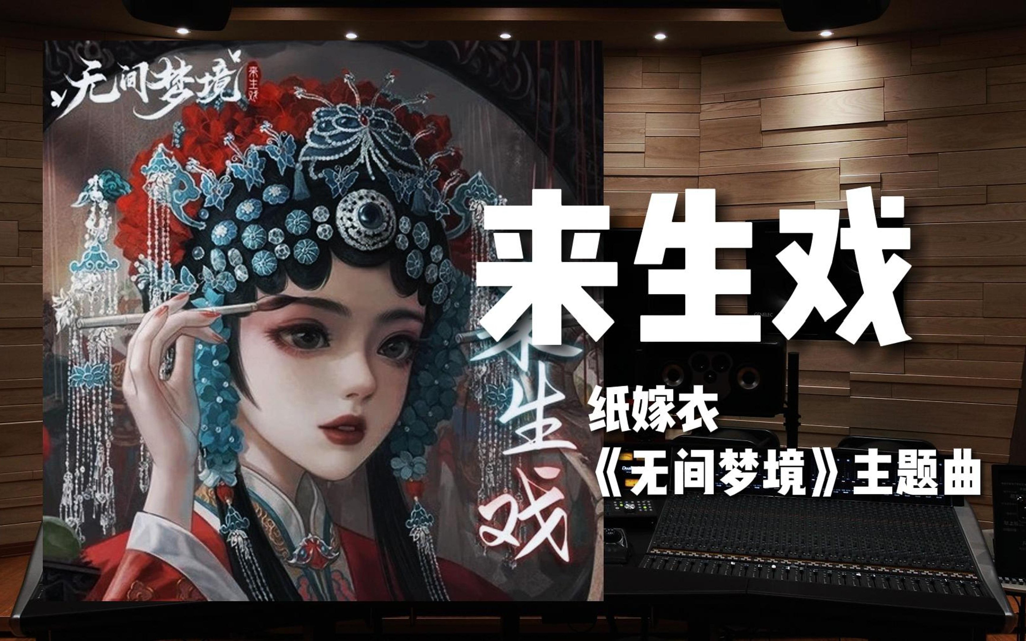 封面无法加载