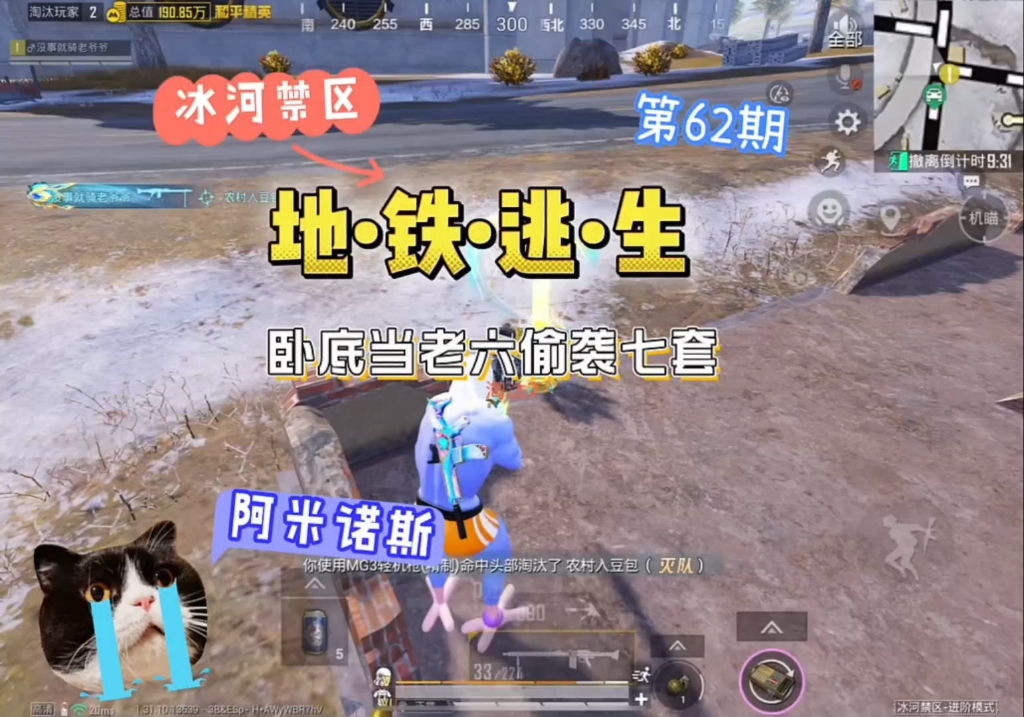 封面无法加载
