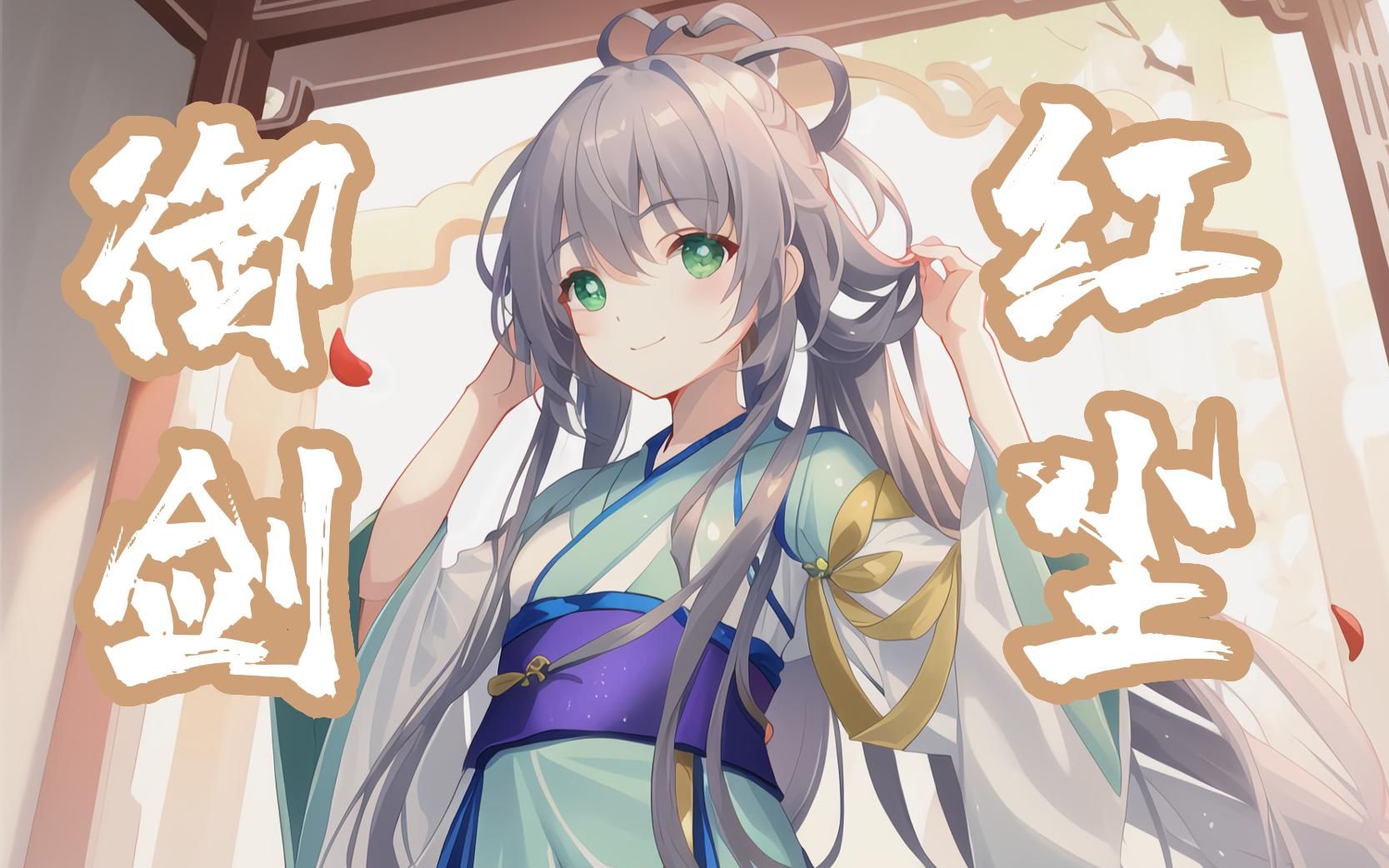 封面无法加载