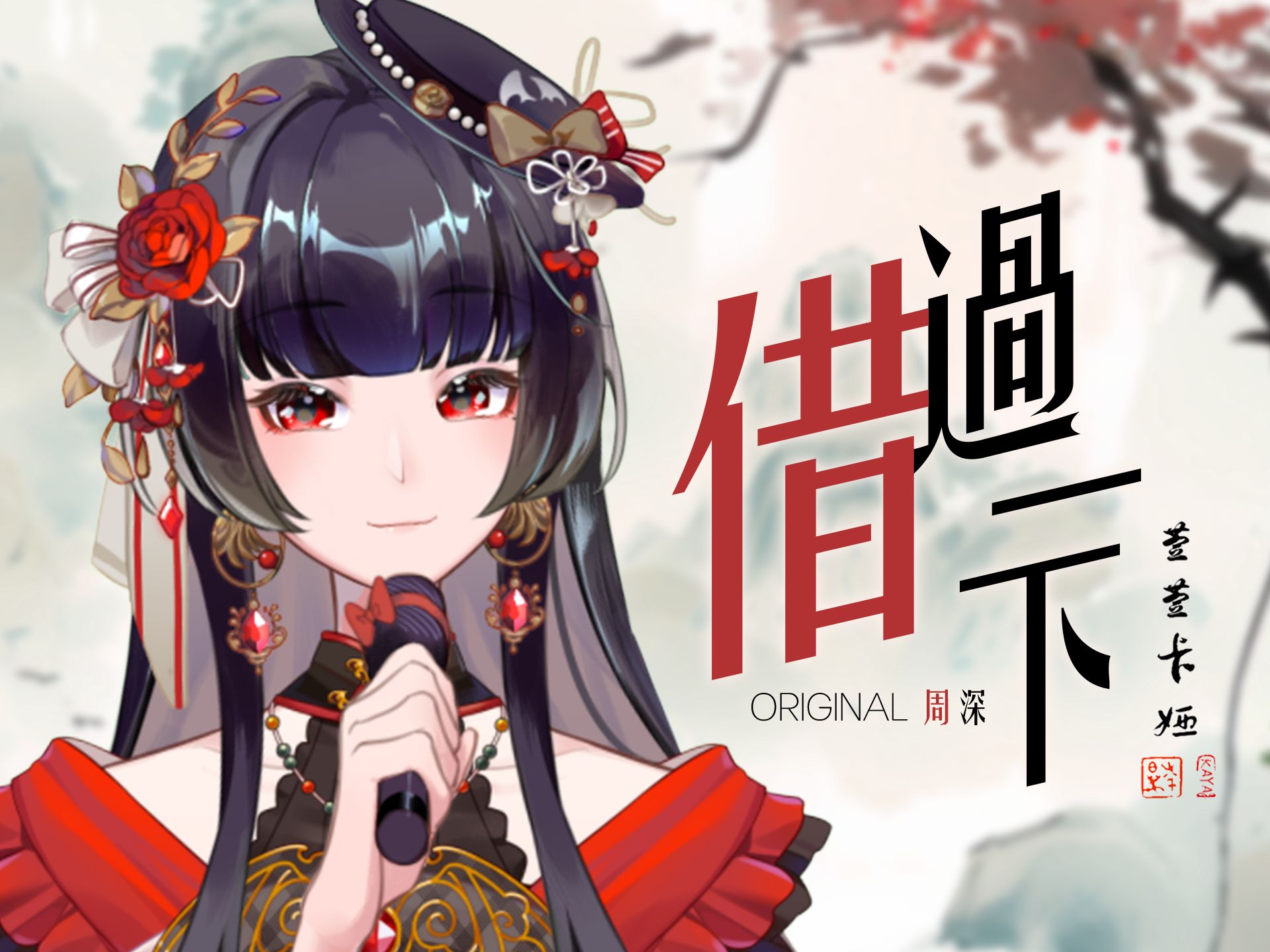 封面无法加载