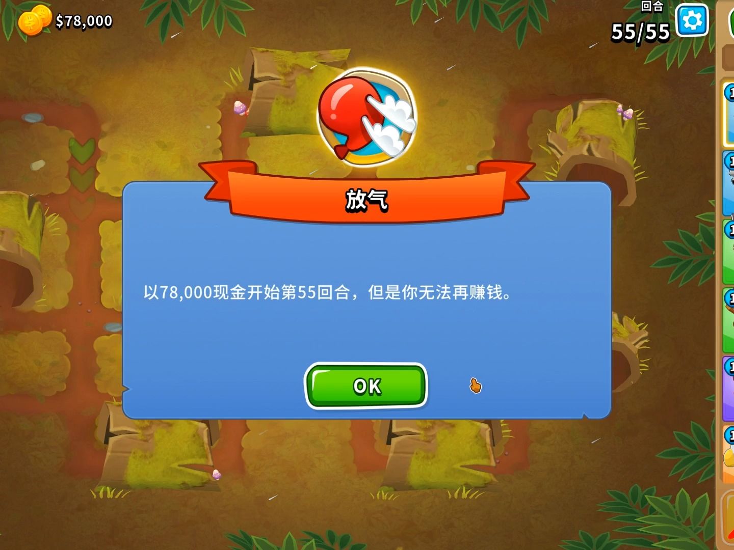 封面无法加载