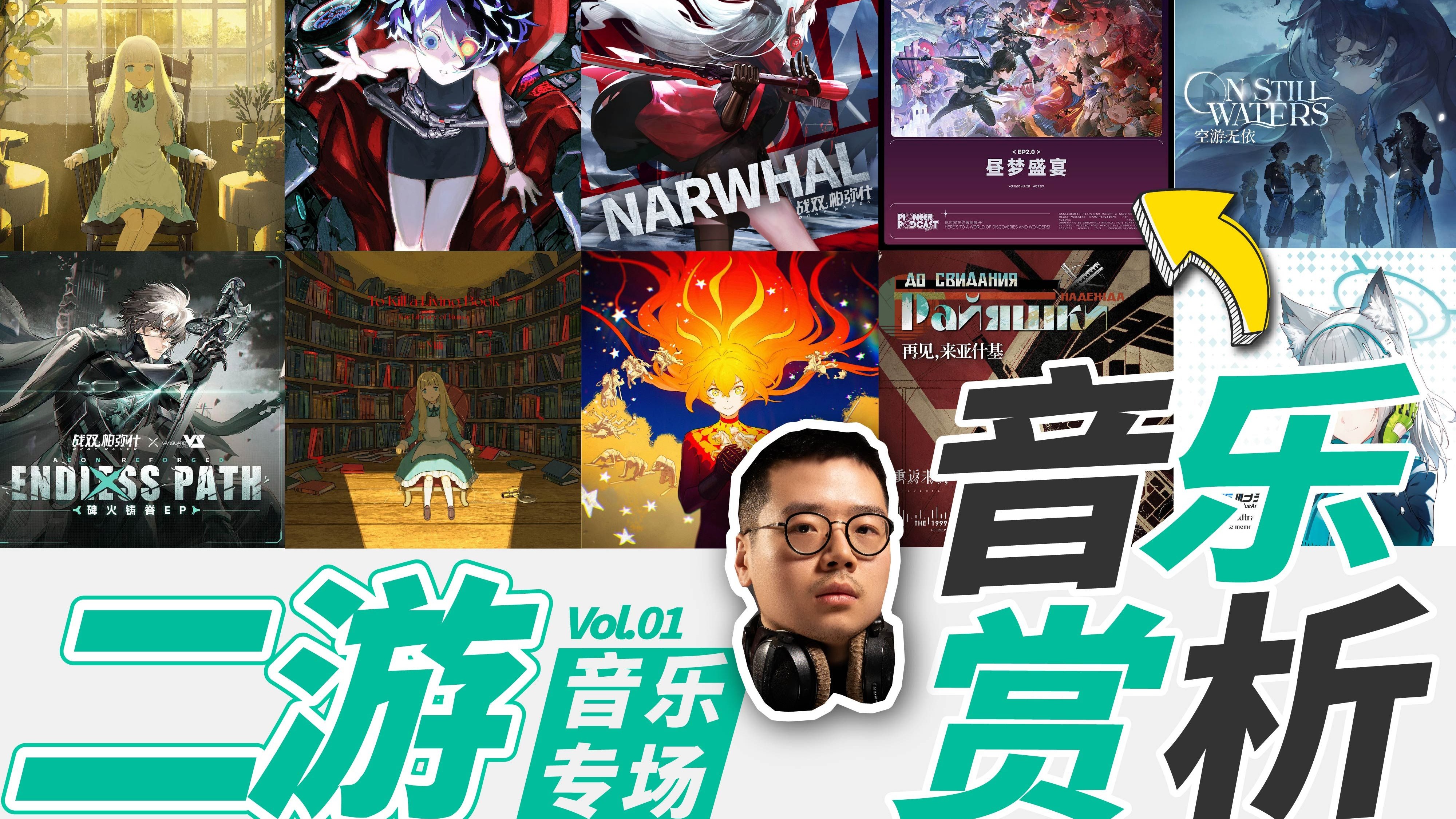 封面无法加载