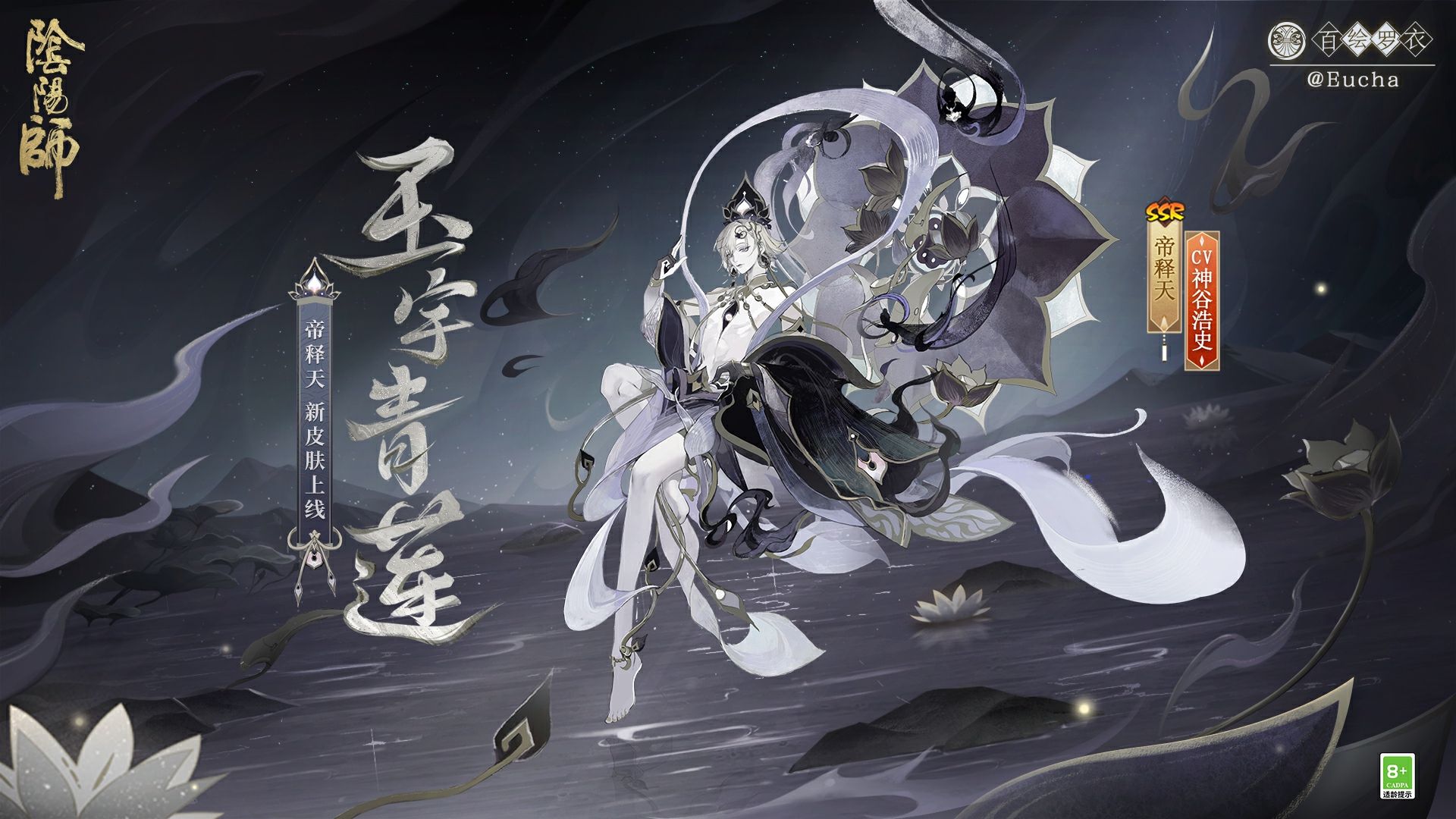 封面无法加载