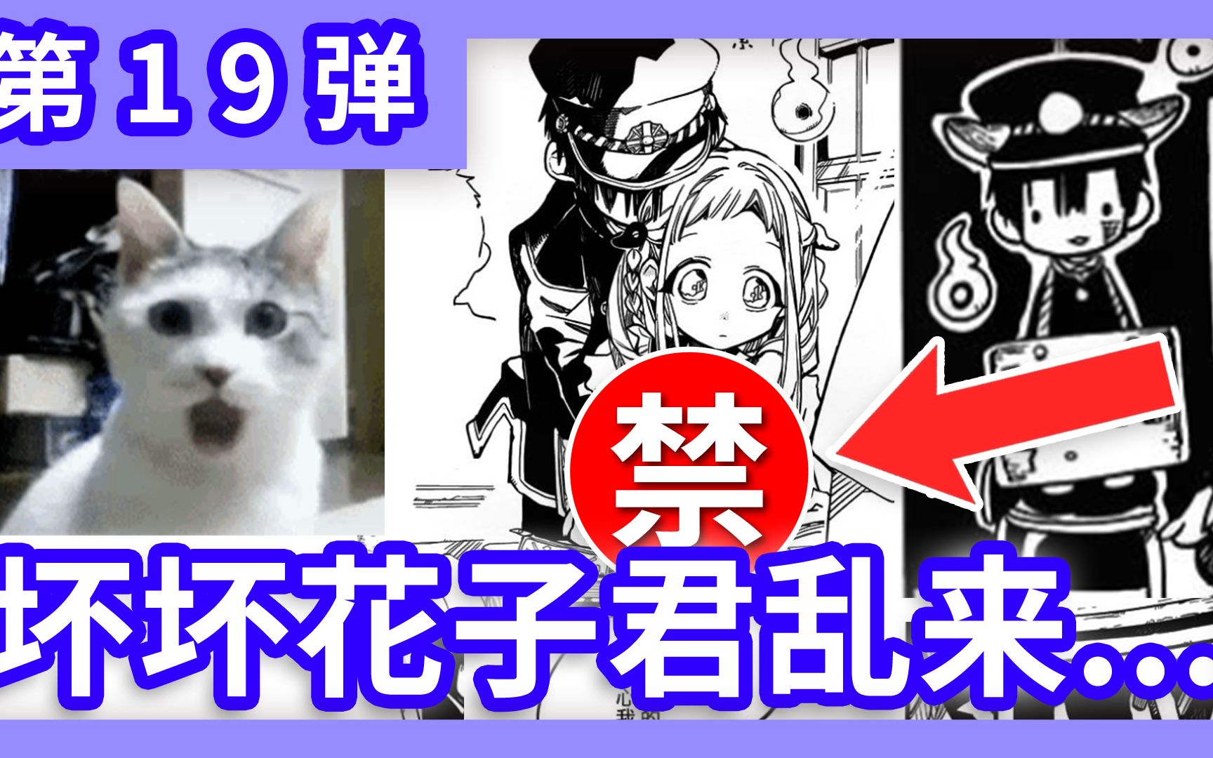 封面无法加载