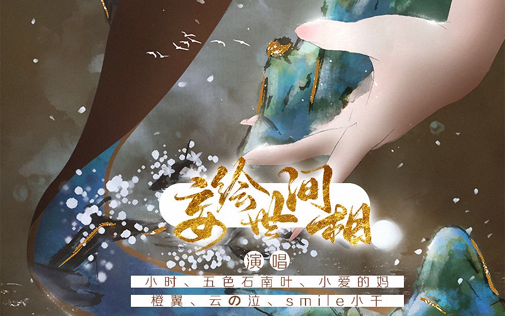 封面无法加载