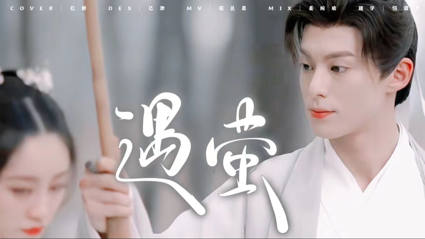 封面无法加载