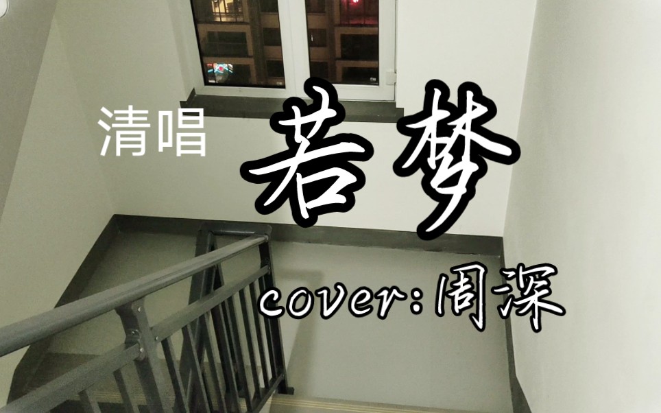 封面无法加载