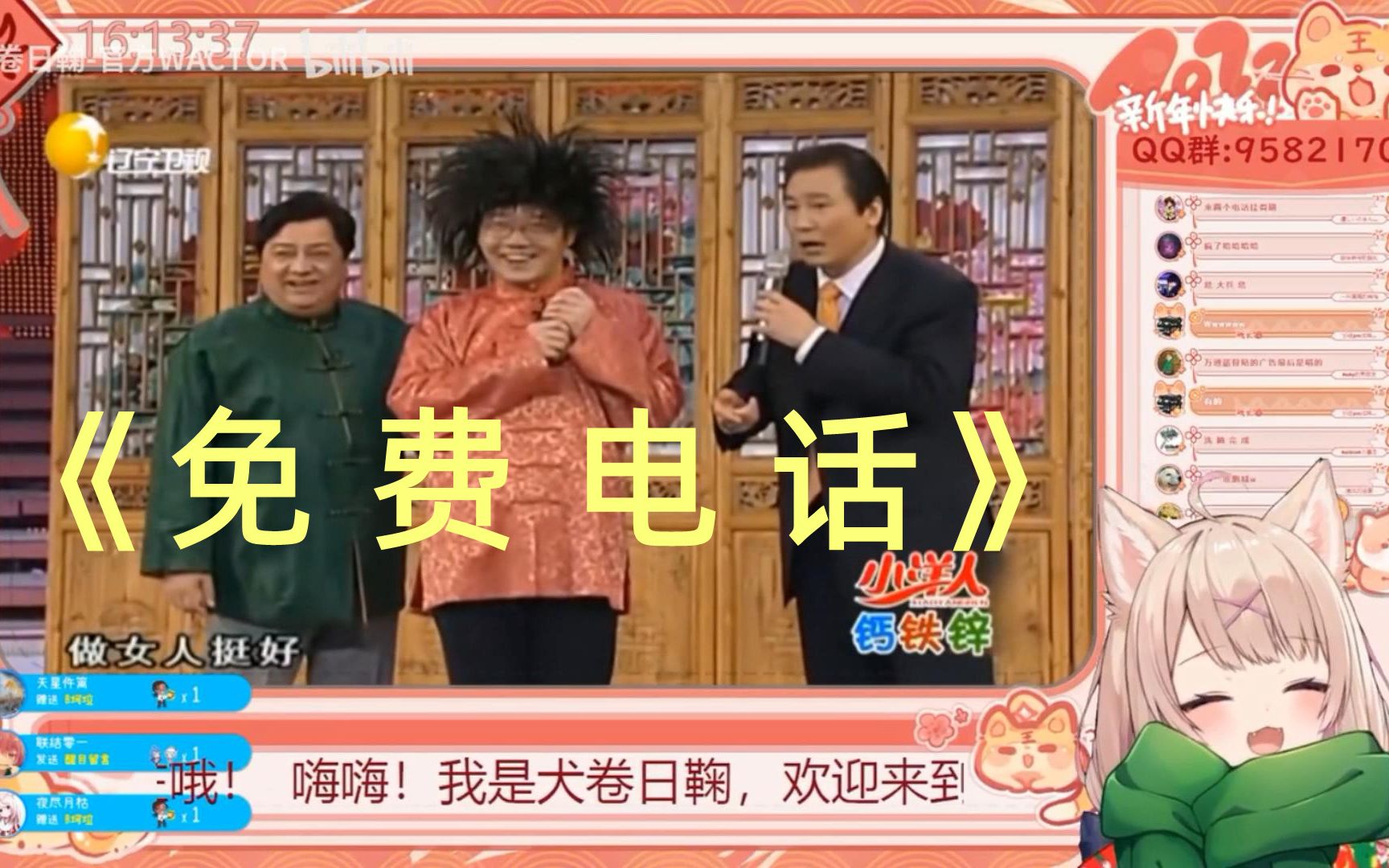 封面无法加载
