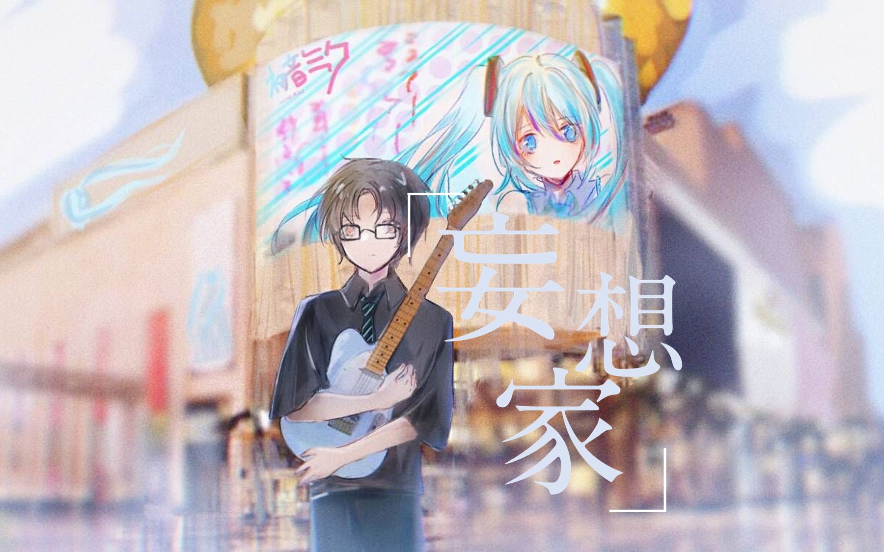 封面无法加载