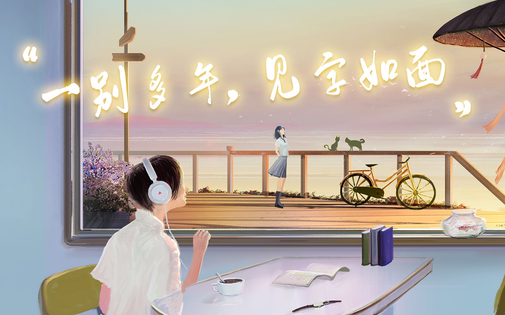封面无法加载