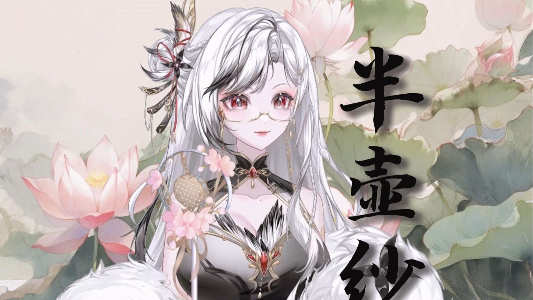 封面无法加载