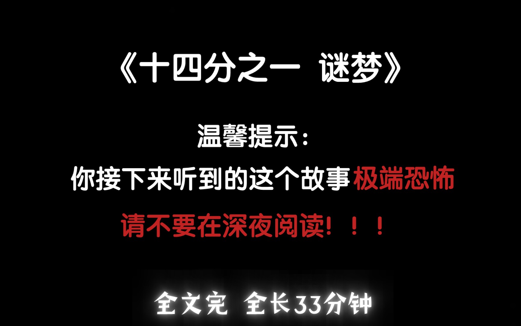 封面无法加载