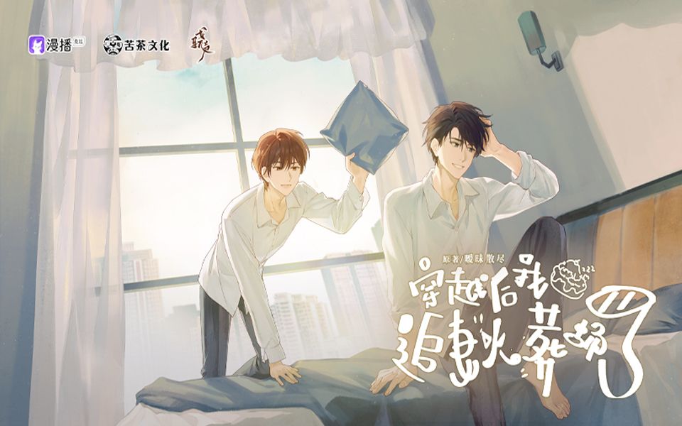 封面无法加载