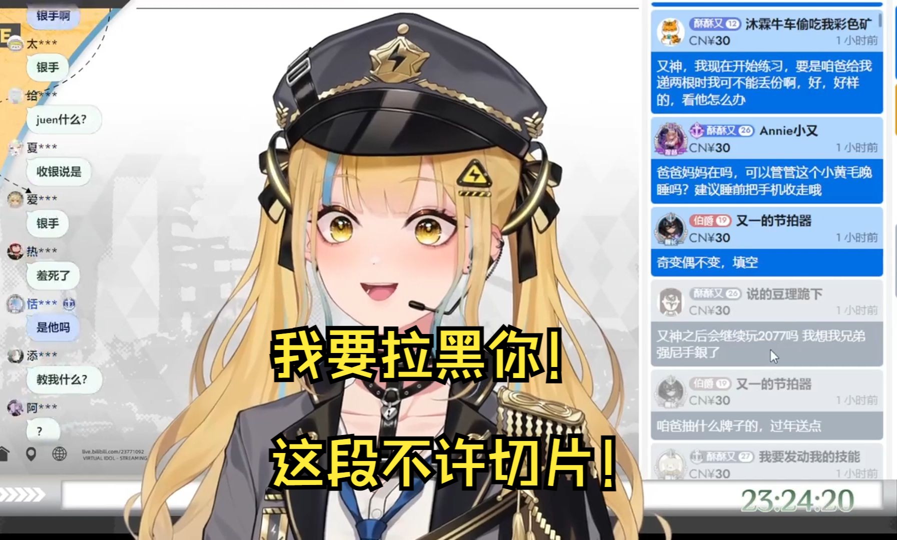 封面无法加载