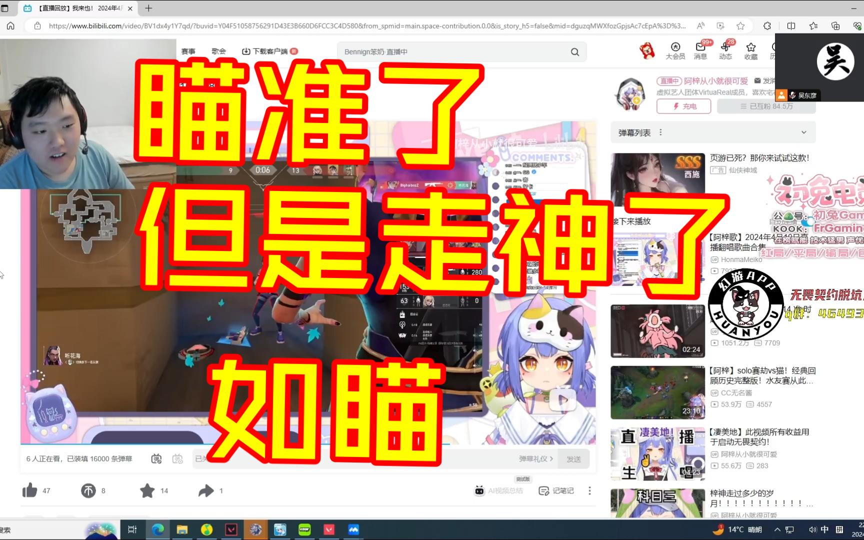 封面无法加载