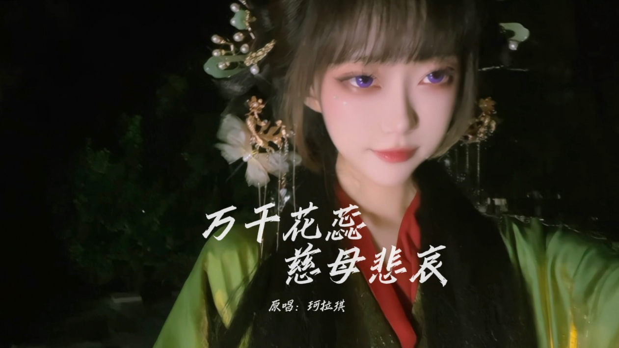 封面无法加载