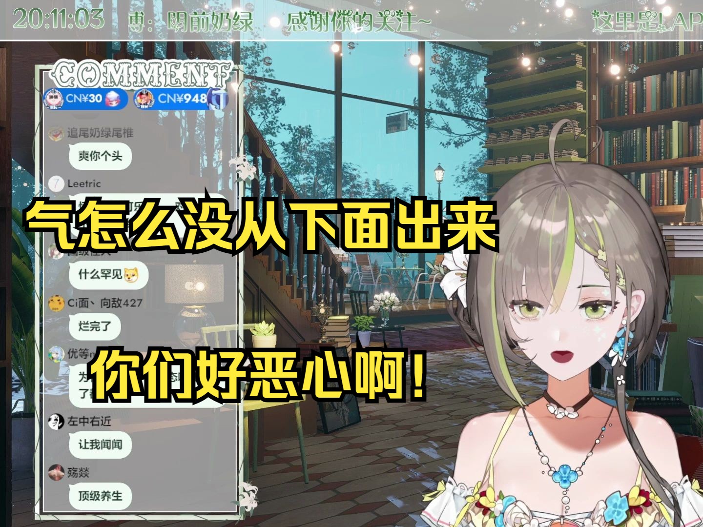 封面无法加载