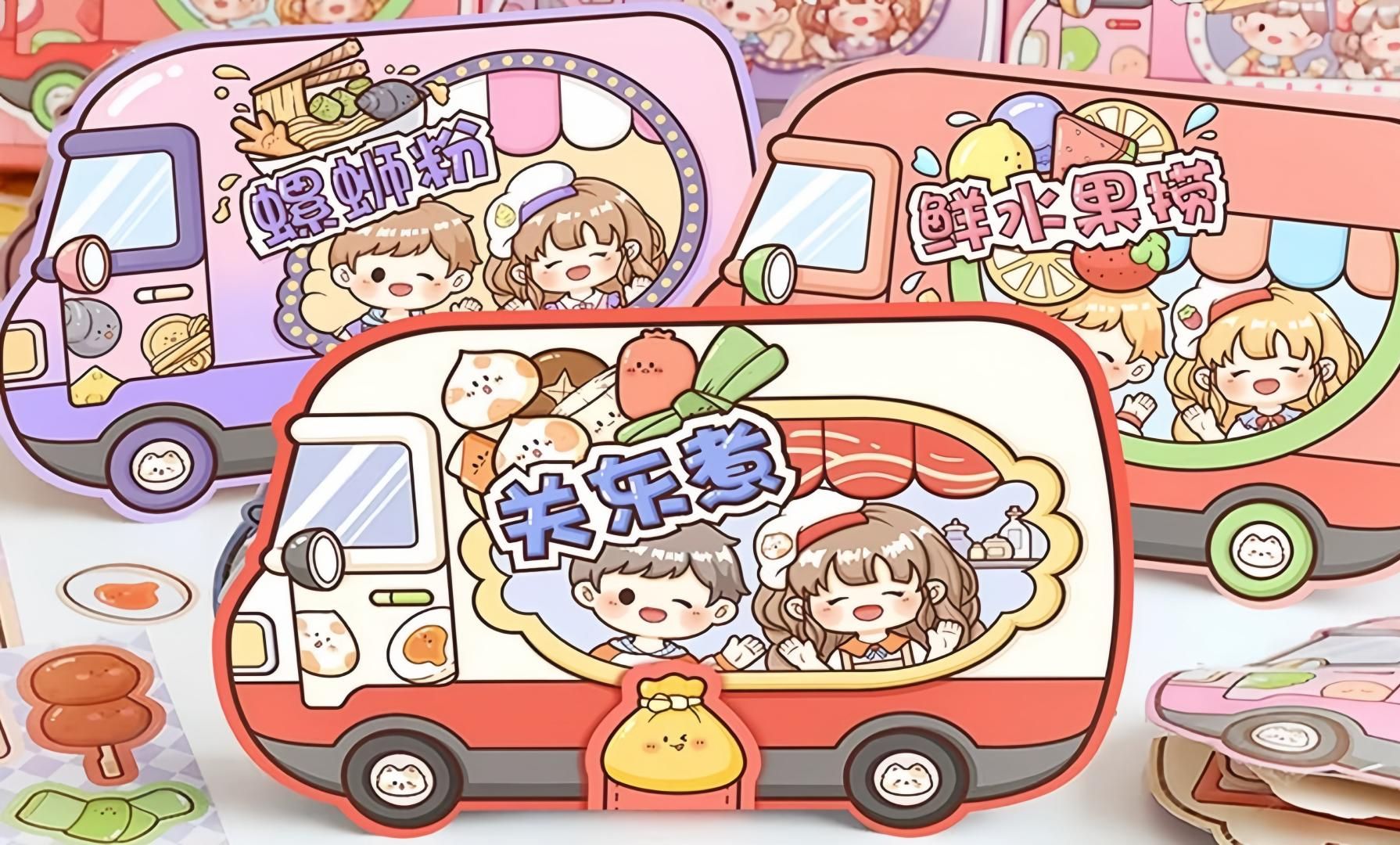 封面无法加载