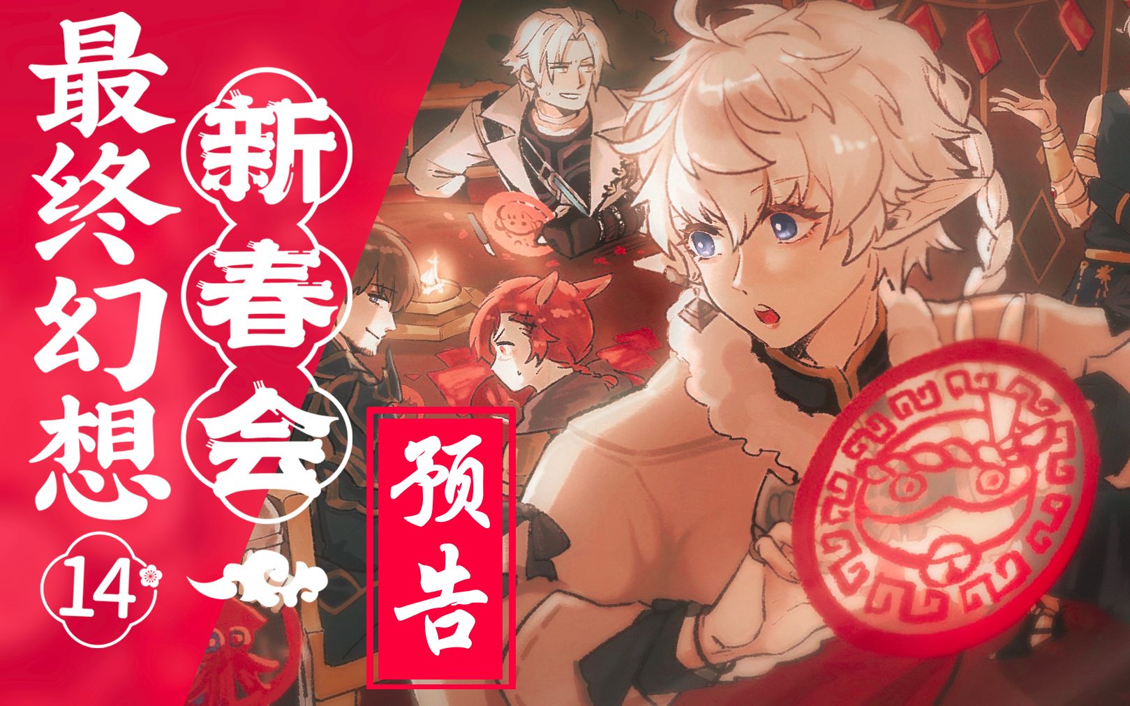 封面无法加载
