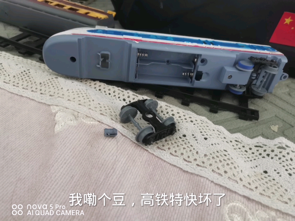 封面无法加载