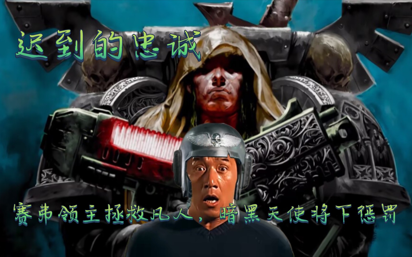 封面无法加载