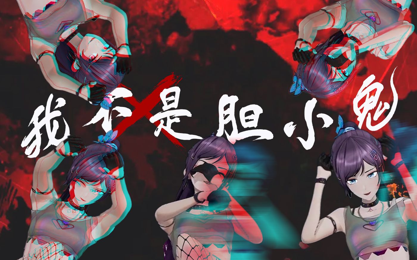 封面无法加载