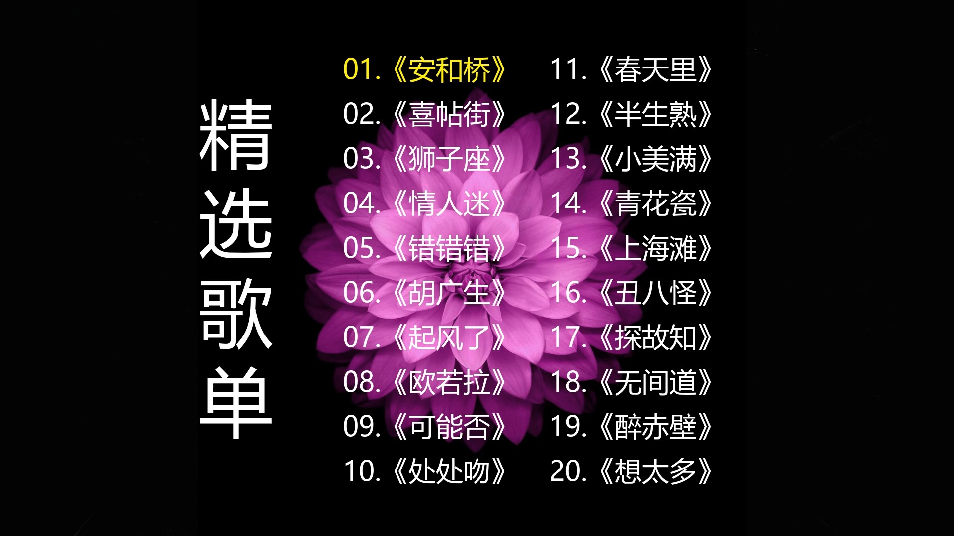 封面无法加载