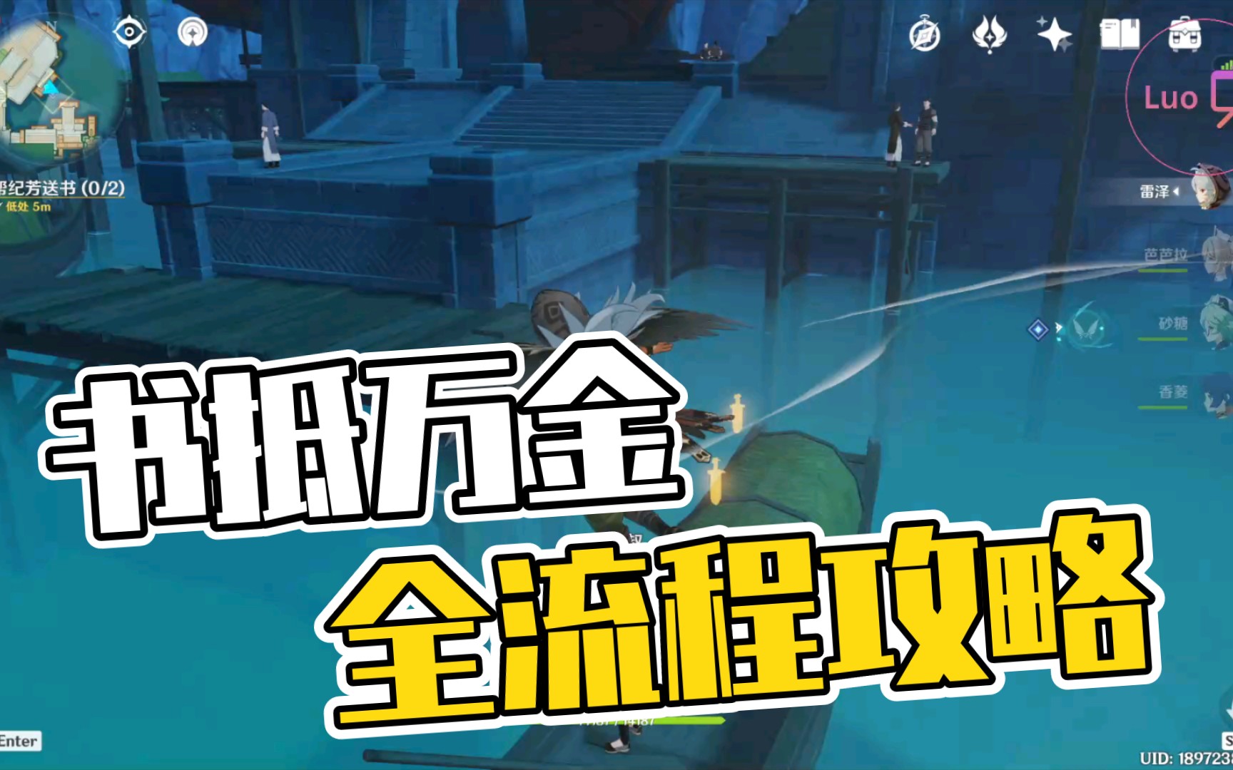 封面无法加载