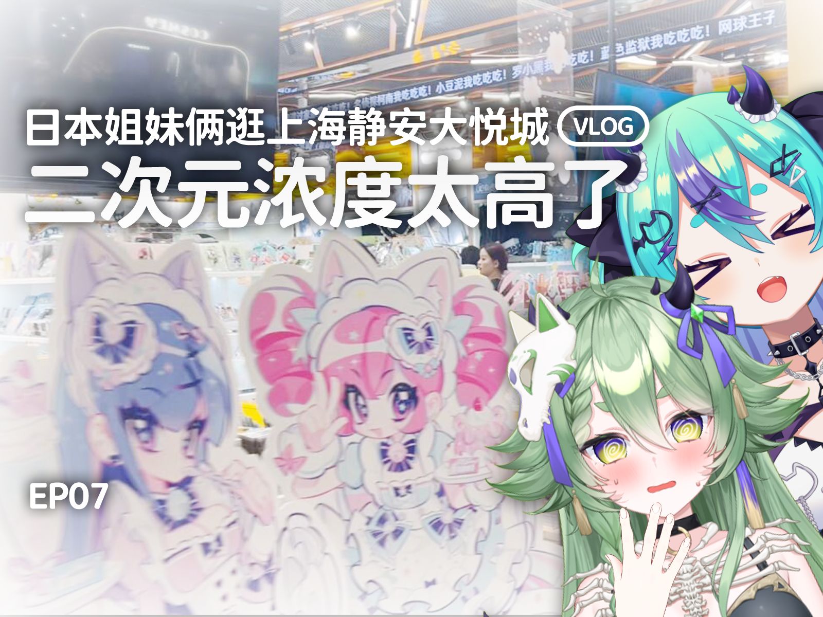 封面无法加载