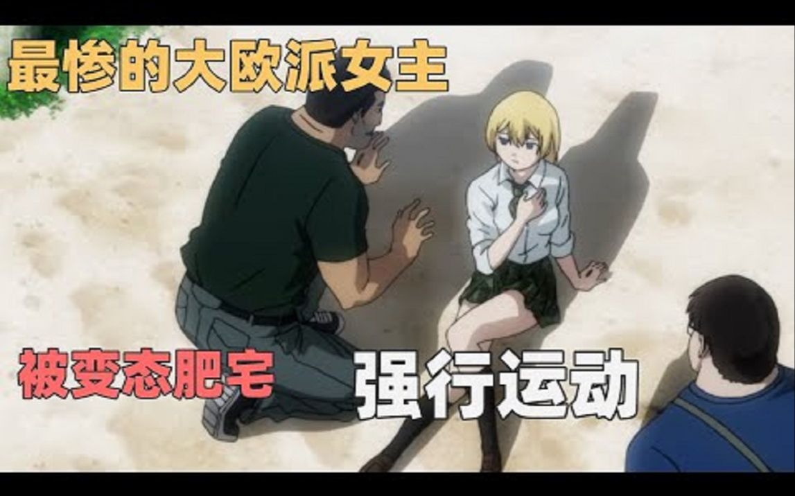 封面无法加载