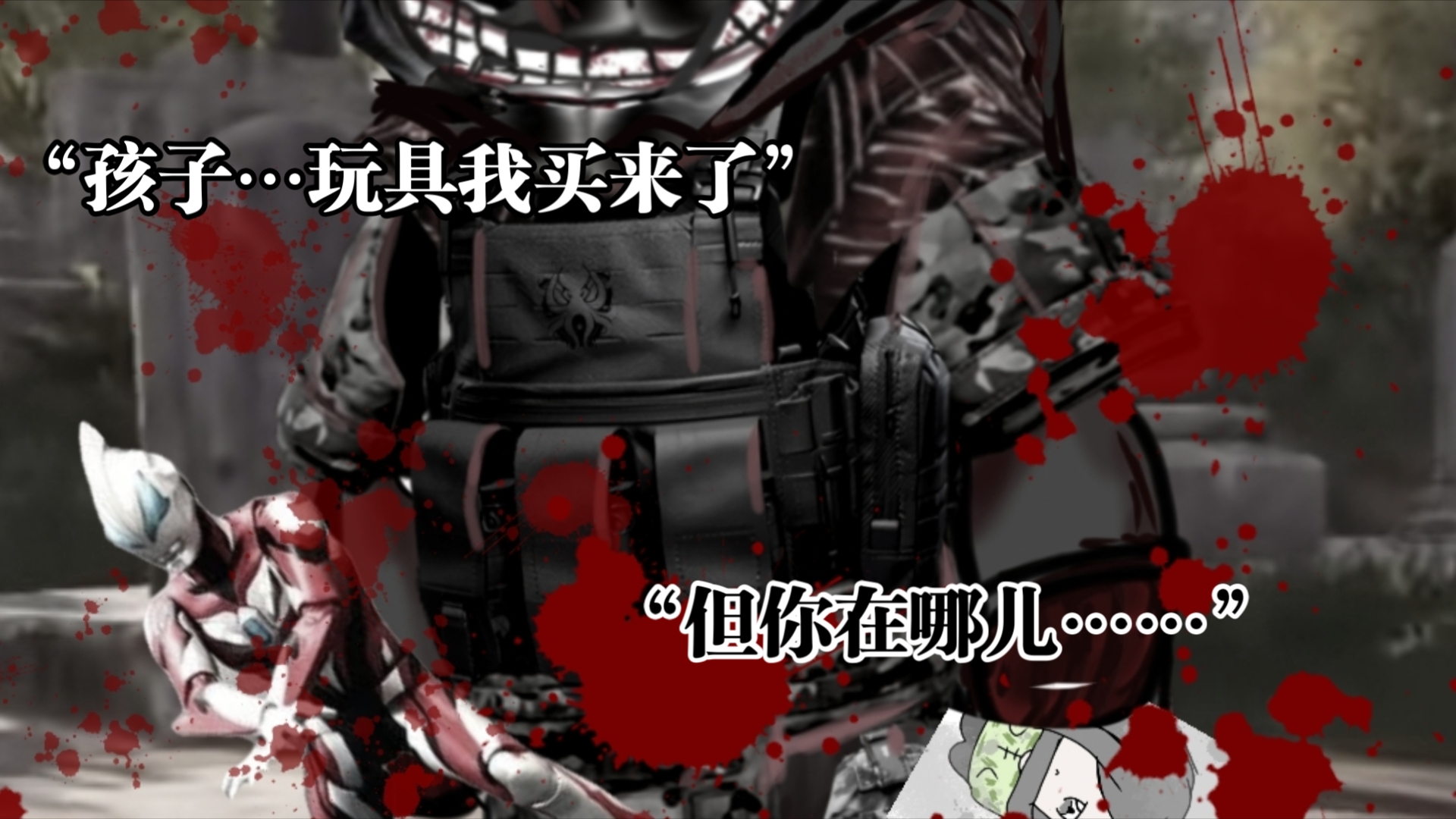 封面无法加载